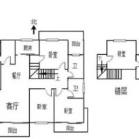 错层户型图